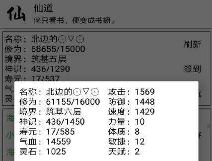 �ɵ�����֮���ڹ���