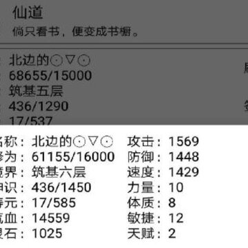 �ɵ�����֮���ڹ���