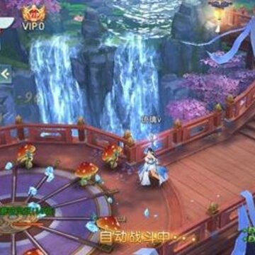 仙魔风云传 仙魔风云传