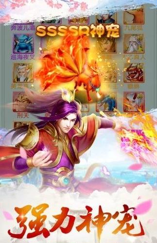 �������·��񵥻�Ӧ�ñ���
