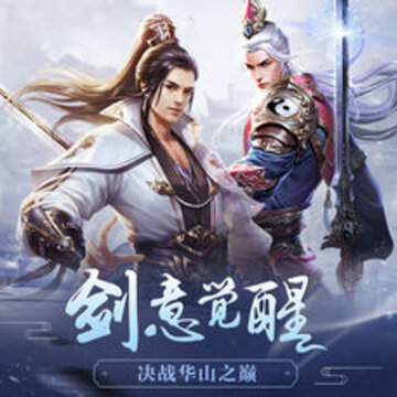 ����ԧ�콣