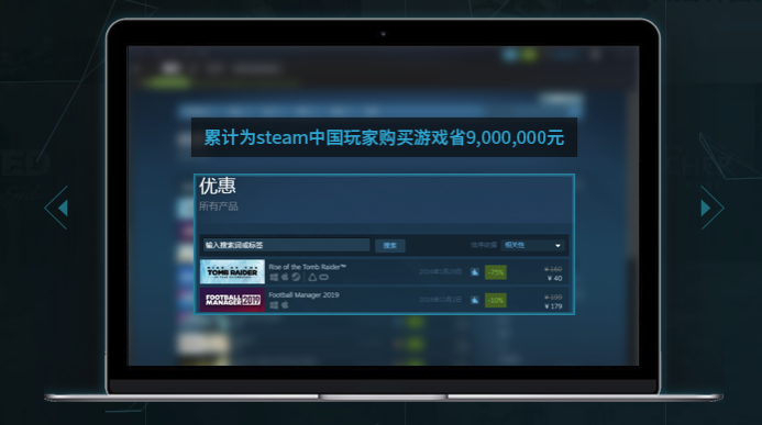 Steam��Ϸ����