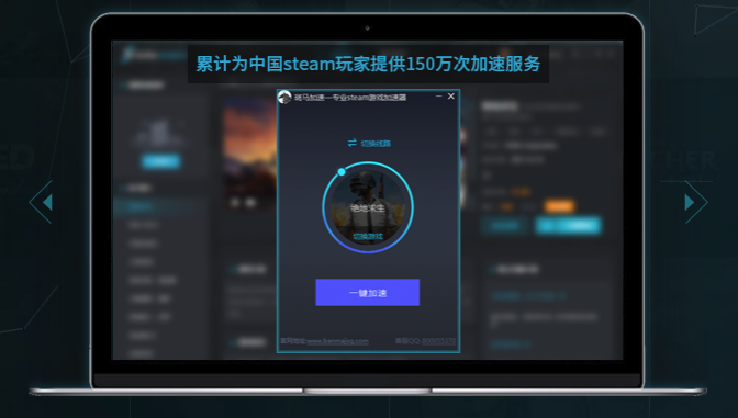Steam��Ϸ����