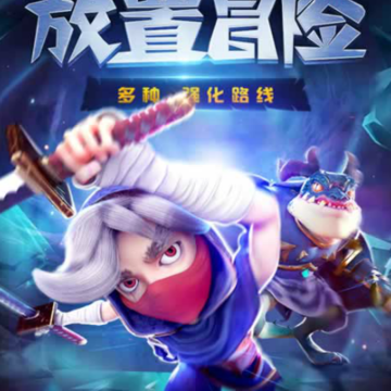 魔法启示录腾讯版 魔法启示录腾讯版