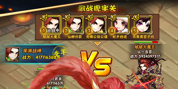 少年三国志手游九游版 少年三国志手游九游版