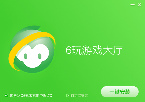 6玩游戏大厅 6玩游戏大厅