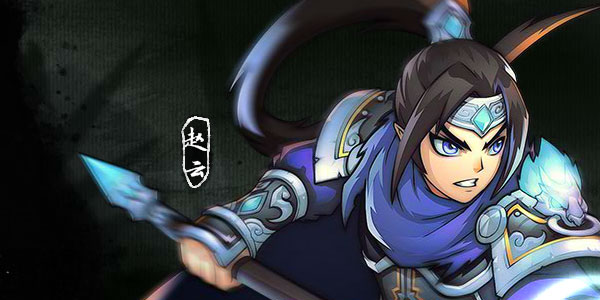 少年三国志手游应用宝版 少年三国志手游应用宝版