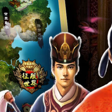 大唐皇帝九游版 大唐皇帝九游版