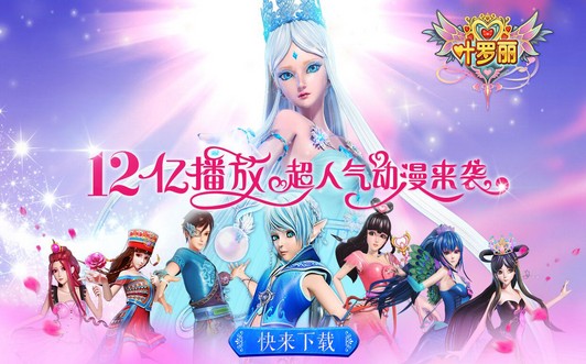 Ҷ����������2.1.2�ڹ���