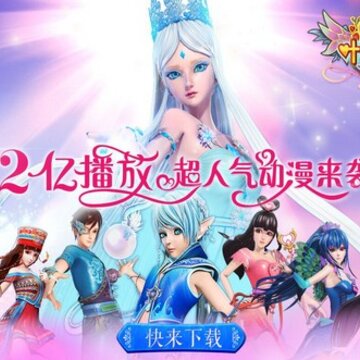 Ҷ����������2.1.2�ڹ���