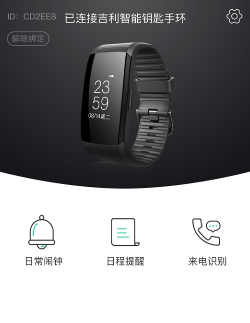 �����ֻ�