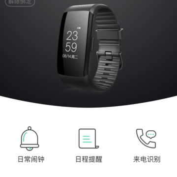 �����ֻ�