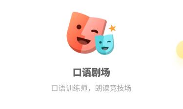 ����糡