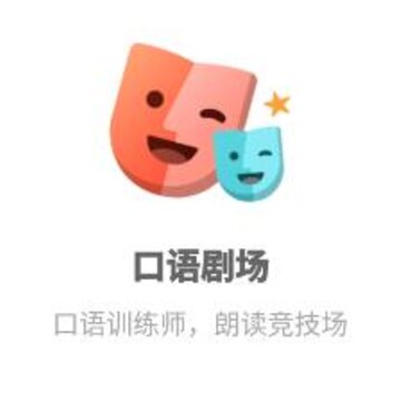 ����糡