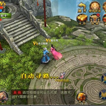 仙欲双修BT版 仙欲双修BT版