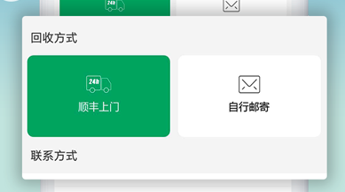 ��������app