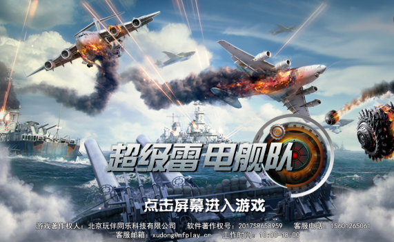 �����׵罢��