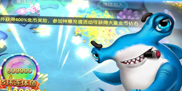 百乐捕鱼腾讯版 百乐捕鱼腾讯版