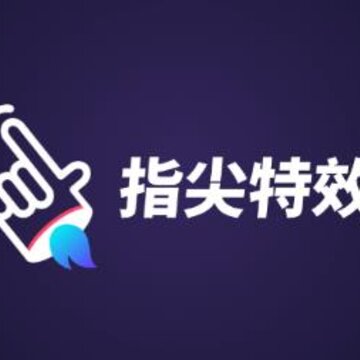 ָ����Чapp