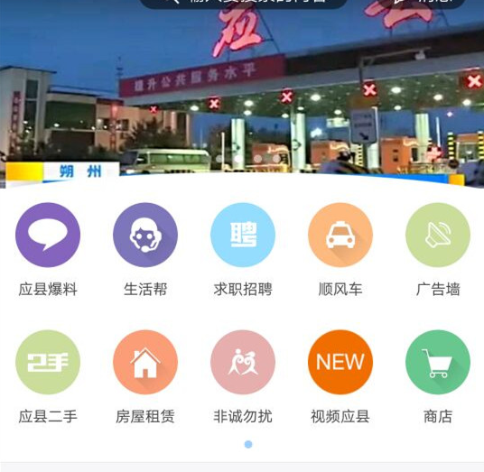 Ӧ������