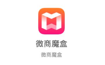΢��ħ��app
