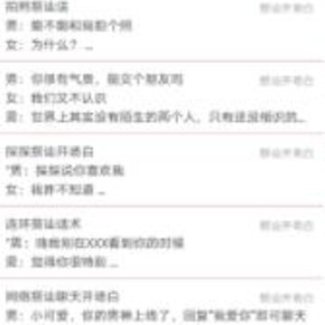 ��������app