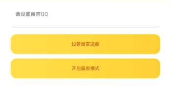 qq�๦������