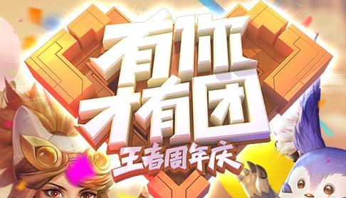 ������ҫʵ��У����ô��� 2018��11��ǿ��ʵ��У��������