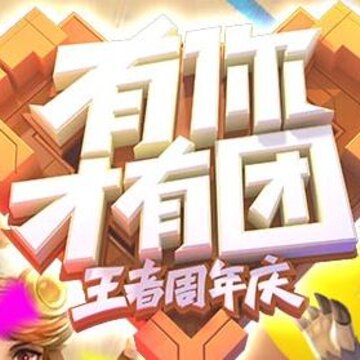 ������ҫʵ��У����ô��� 2018��11��ǿ��ʵ��У��������