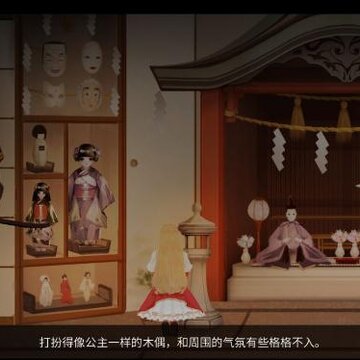DOLL手游内购版 DOLL手游内购版