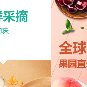 伍玖门店 伍玖门店
