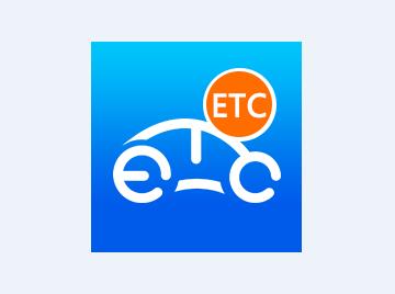 ����ETC