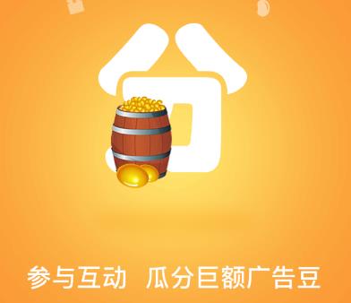 越喜互动 越喜互动