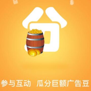 越喜互动 越喜互动