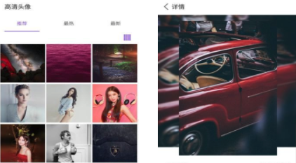 36�����ֽ