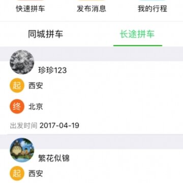 �ڼ�����