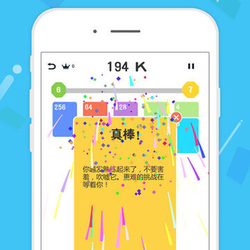2048����