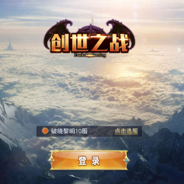 ����֮ս