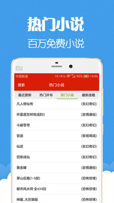 ������С˵app