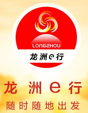 ����e��app