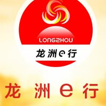 ����e��app