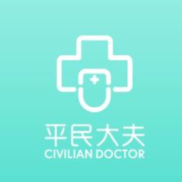 平民大夫 平民大夫