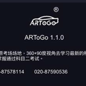 ArToGo