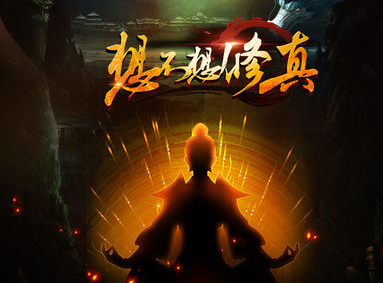 �벻������2019������ʯ��Ϊ��