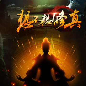 �벻������2019������ʯ��Ϊ��