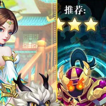 菲狐倚天情缘OPPO版 菲狐倚天情缘OPPO版
