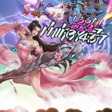 万灵仙域iOS版 万灵仙域iOS版