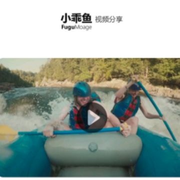 С����(Fugumate)