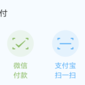 神奇小部件app 神奇小部件app