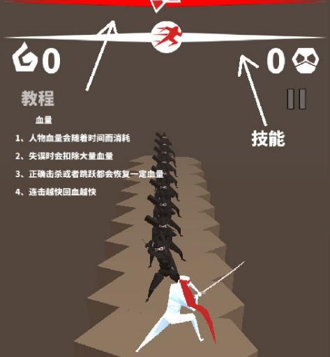 忍心2 忍心2